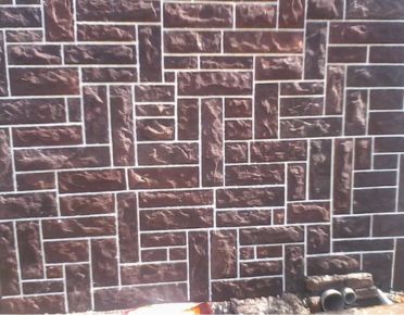Cobble Stone Driveway