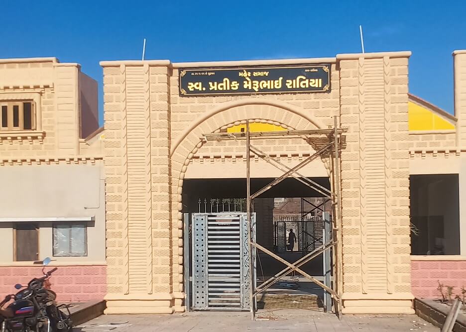 Porbandar Stone kitchen flooring