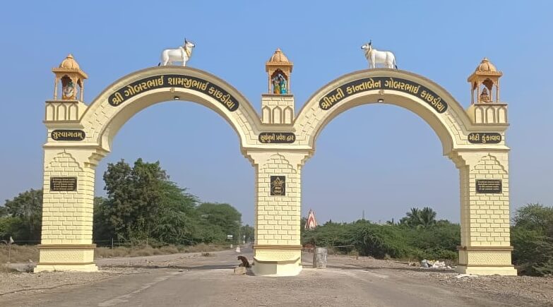 Porbandar Stone kitchen flooring